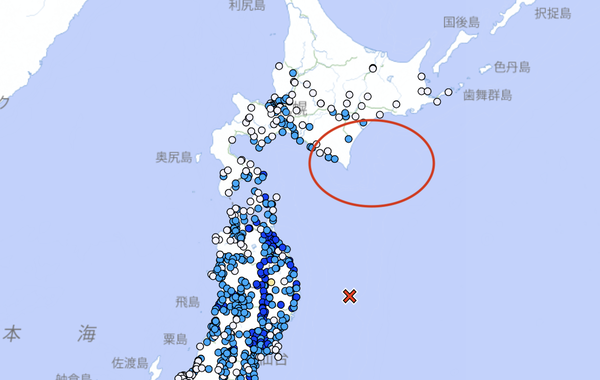 スクリーンショット 2026-03-27 11.37.33