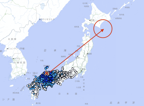 スクリーンショット 2026-01-07 11.30.08