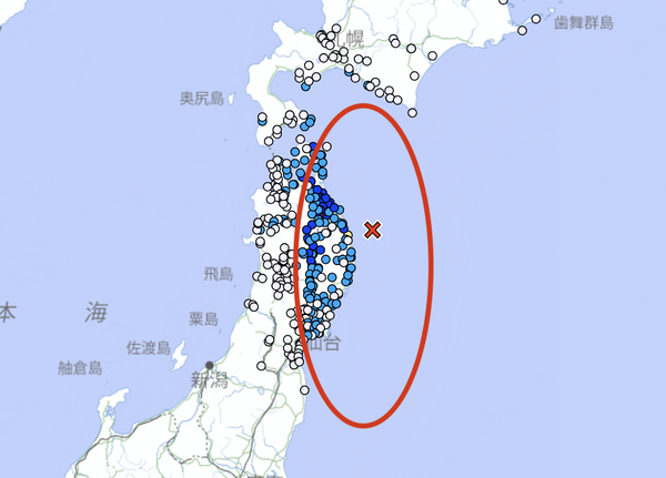 スクリーンショット 2026-08-09 11.48.31