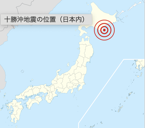 スクリーンショット 2025-11-06 10.18.09