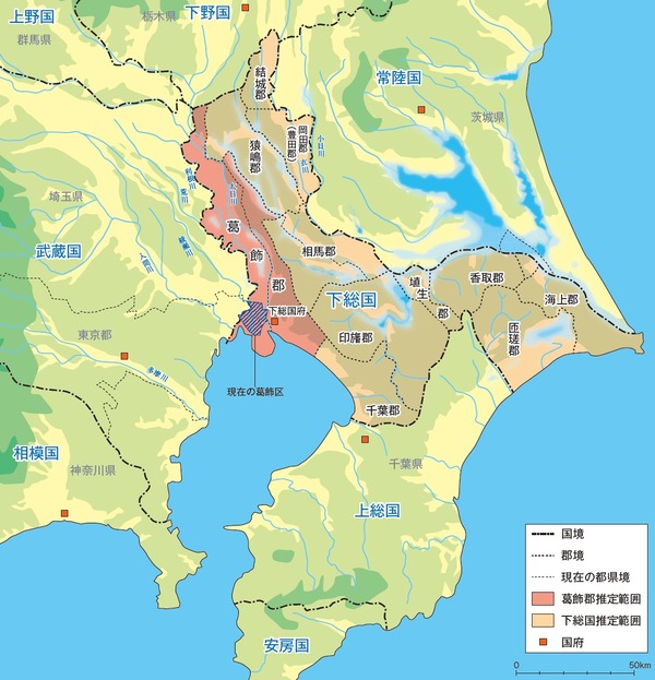 葛飾郡の位置
