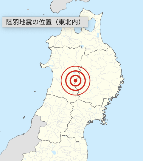 スクリーンショット 2025-08-31 10.59.47