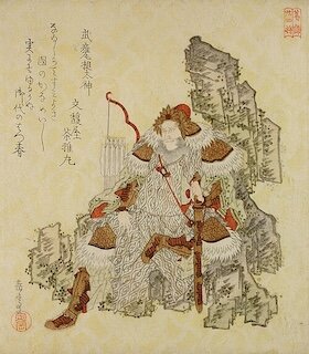 武甕槌太神_Takemikazuchi_by_八島岳亭_Yashima_Gakutei