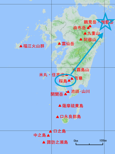 vol_kyushu