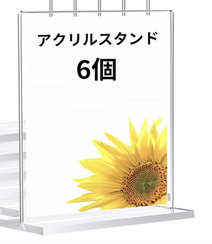 スクリーンショット 2026-03-25 12.37.39