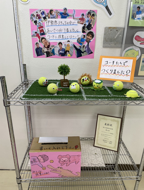 A2B4C82E-7146-4E93-AE95-14F8E358476D