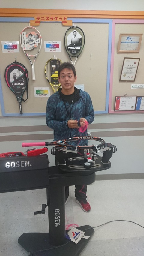 DSCPDC_0002_BURST20200213092200703_COVER