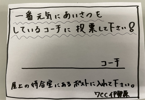 09711BDC-BA19-4B08-8E7B-FCB914BB36D7