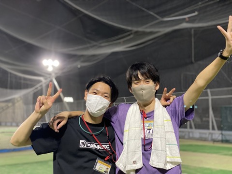 C09356B0-568E-424A-9BF9-19BC8711CD8C