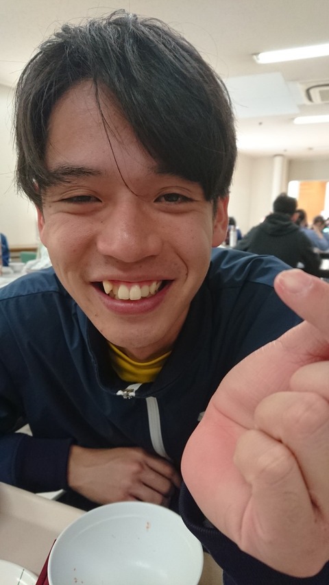 DSCPDC_0001_BURST20200205132725640_COVER