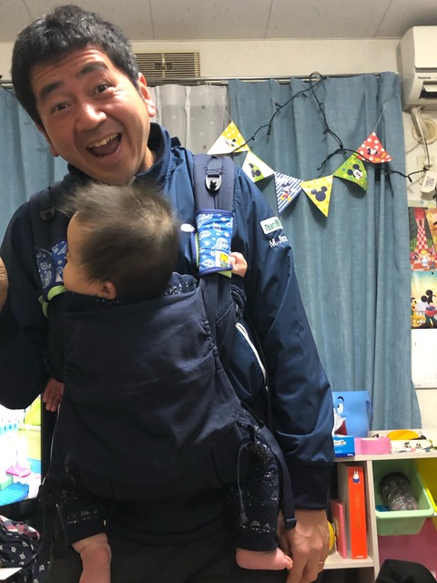 miteneB8C2EB35-7BF1-4C3F-82B9-80B568E94F3C