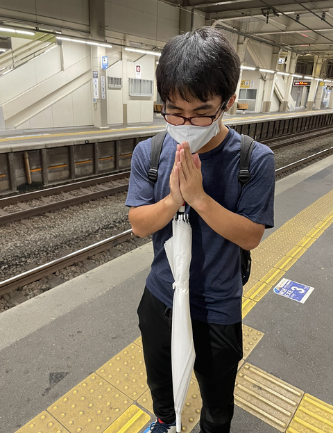 4FDD6AF5-4A9B-4F08-B93D-7DF5D5AF33BC