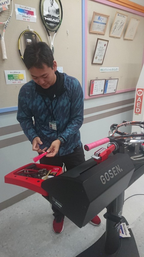 DSCPDC_0001_BURST20200213092142080_COVER