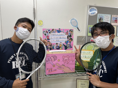 3DF50EF3-37A6-438A-893A-0FFC7FEA8308