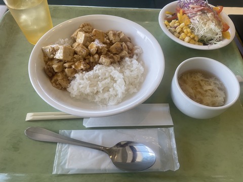 A43F0415-5A65-42CD-8D0D-B4B827D95C00