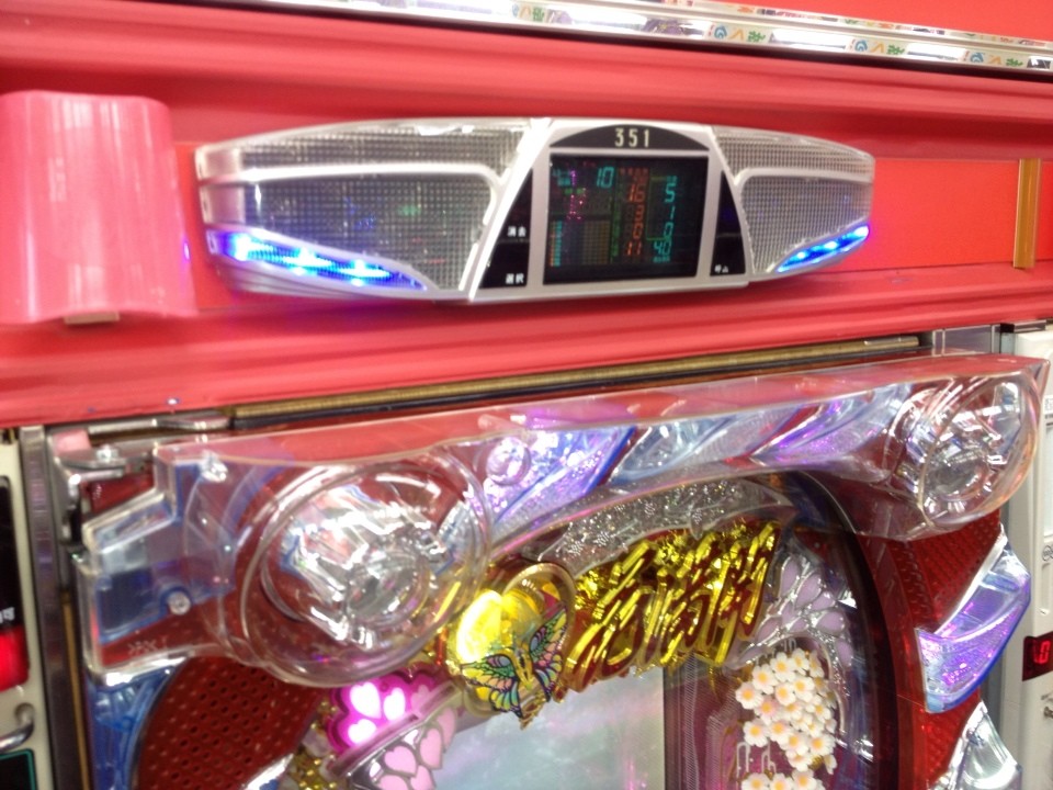 花満開 彩 パチンコ ジャンボのぱぉ んなブログ