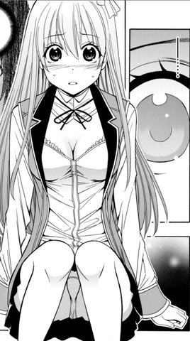 賢者の孫パンツ