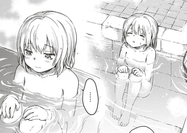 冒険者パーティーを追放された回復士の少女