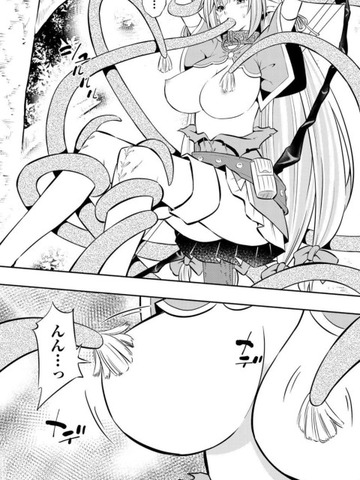 異世界魔王と召喚少女の奴隷魔術のエロ、乳首、裸