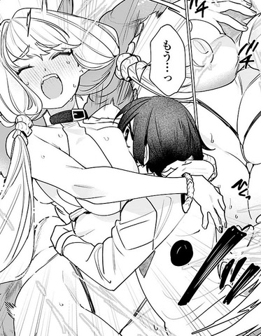 なでなでスキルで魔力注入 エロ