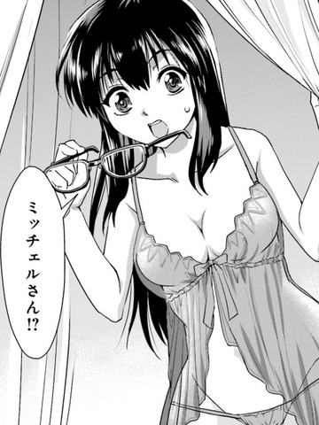 異世界でも風俗嬢やってみた