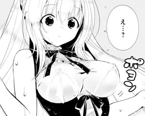 Aランク冒険者のスローライフのエロシーン、裸、乳首