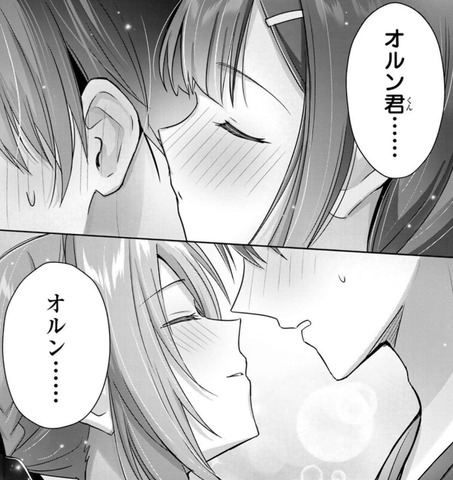 器用貧乏