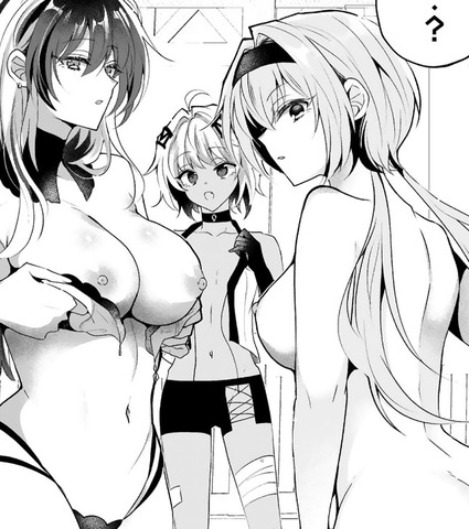 追放された不遇職『色使い』