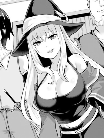淫靡な洞窟のその奥で