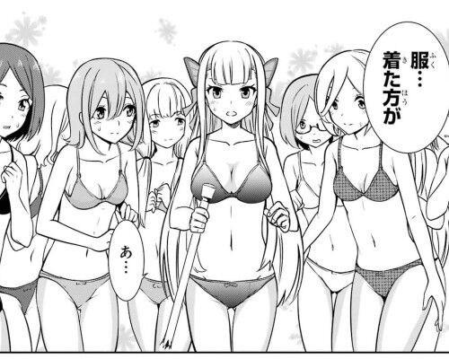 絶対魔剣の双戦舞曲