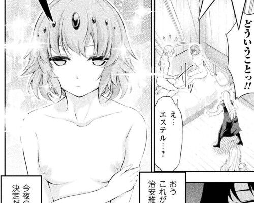 田中のアトリエ