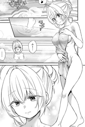 最弱貴族に転生したので悪役たちを集めてみた