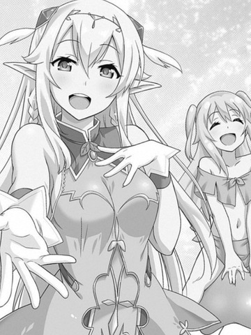 最強の種族が人間だった件のエロ