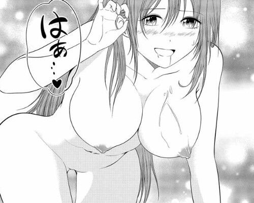 最強無敵の美少女賢者たちが