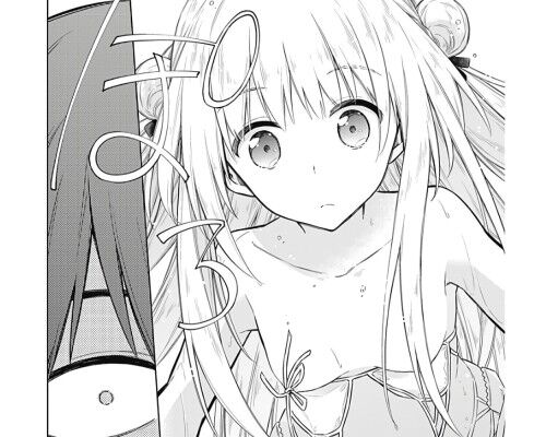 アサシンズプライド