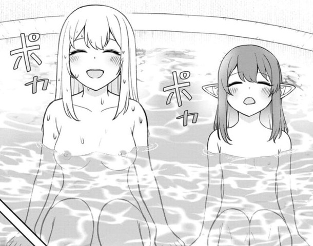 転生したら才能があった件、エロ、ミーシャ