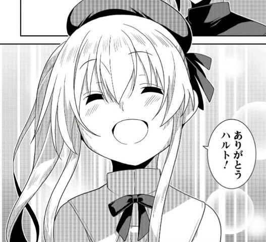精霊幻想記のエロシーン