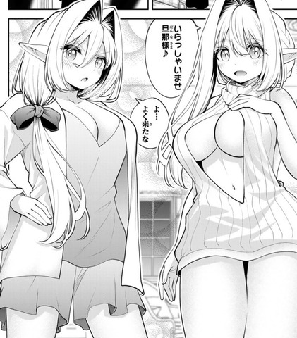 追放された転生王子、『自動製作』スキル