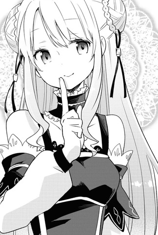 辺境ぐらしの魔王 アイリス