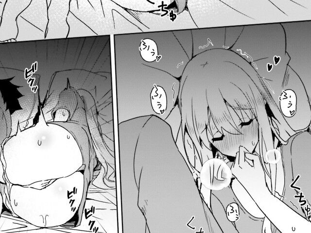 一緒に剣の修行をした幼馴染が奴隷になっていたのでのエロシーン