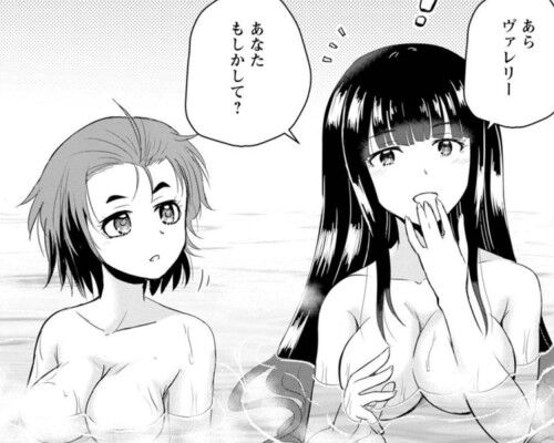 おっさん底辺治癒士と愛娘の辺境ライフ