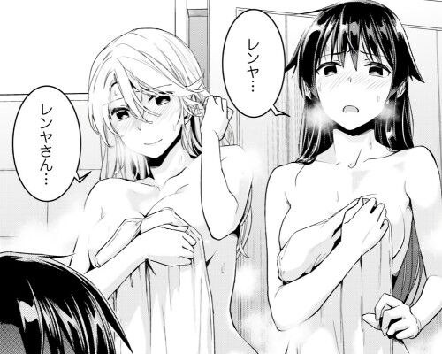 二度目の人生を異世界で