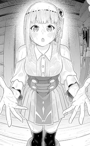 最強は田舎農家のおっさんでした、エロ