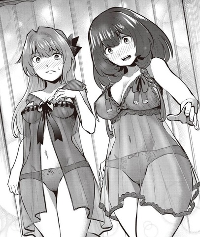 異世界でテイムした最強の使い魔は、幼馴染の美少女でした 乳首 エロ