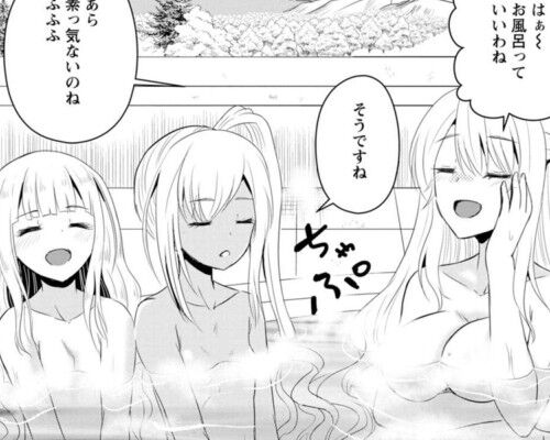 おっさん底辺治癒士と愛娘の辺境ライフ