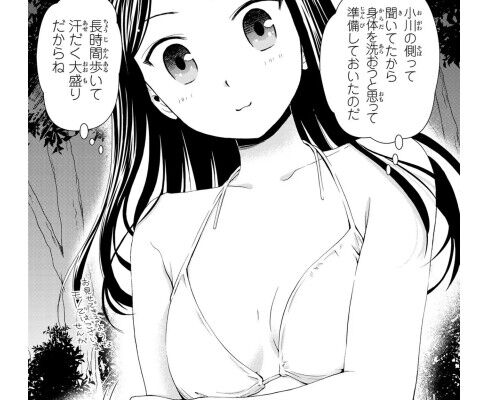 0004