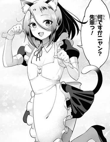 聖騎士になったけど団長のおっぱいが凄すぎて