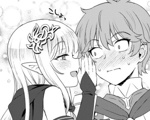 生贄になった俺が、なぜか邪神を滅ぼしてしまった件