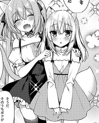 ボクの理想の異世界生活、異世界漫画