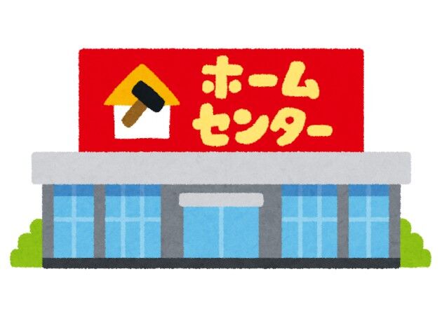 マスク400箱販売を告知した大阪市内のホームセンターに500人が殺到、密集を作ってしまう